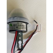 sensor light 12v