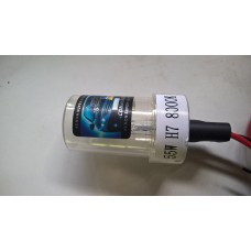 hid lamp h7 8000k