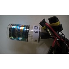 hid h7 6000k lamp