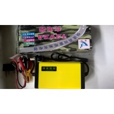 car charger 12v 2ah automatic