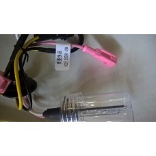 hid lamp 9005 5500k