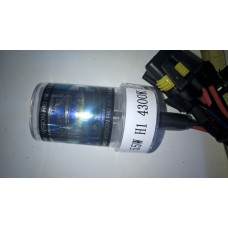 hid h1 h 1 h-1 lamp 4300k