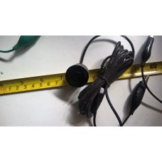parking sensor piece