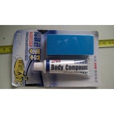 car compound with sponge
