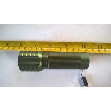 flashing light green