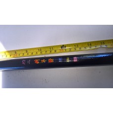 fishing rood 6.30cm