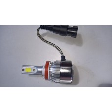 hid lamp h11