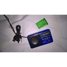 radio usb with speaker