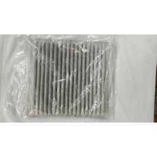 ac filter C25876 mazda 